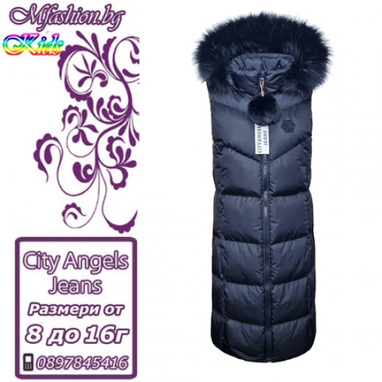 Детски, дълъг елек с качулка City Angels, за момиче, 6966